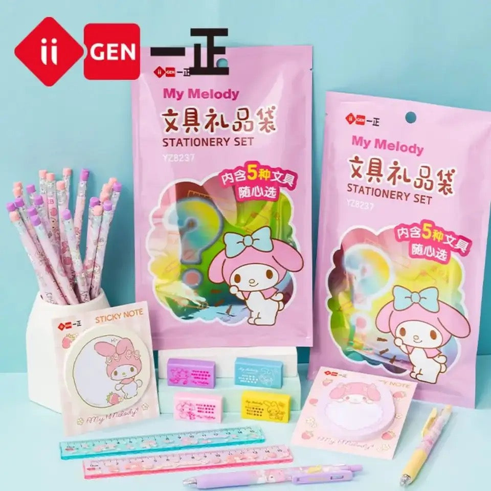 My Melody Blind Bag Stationery Set