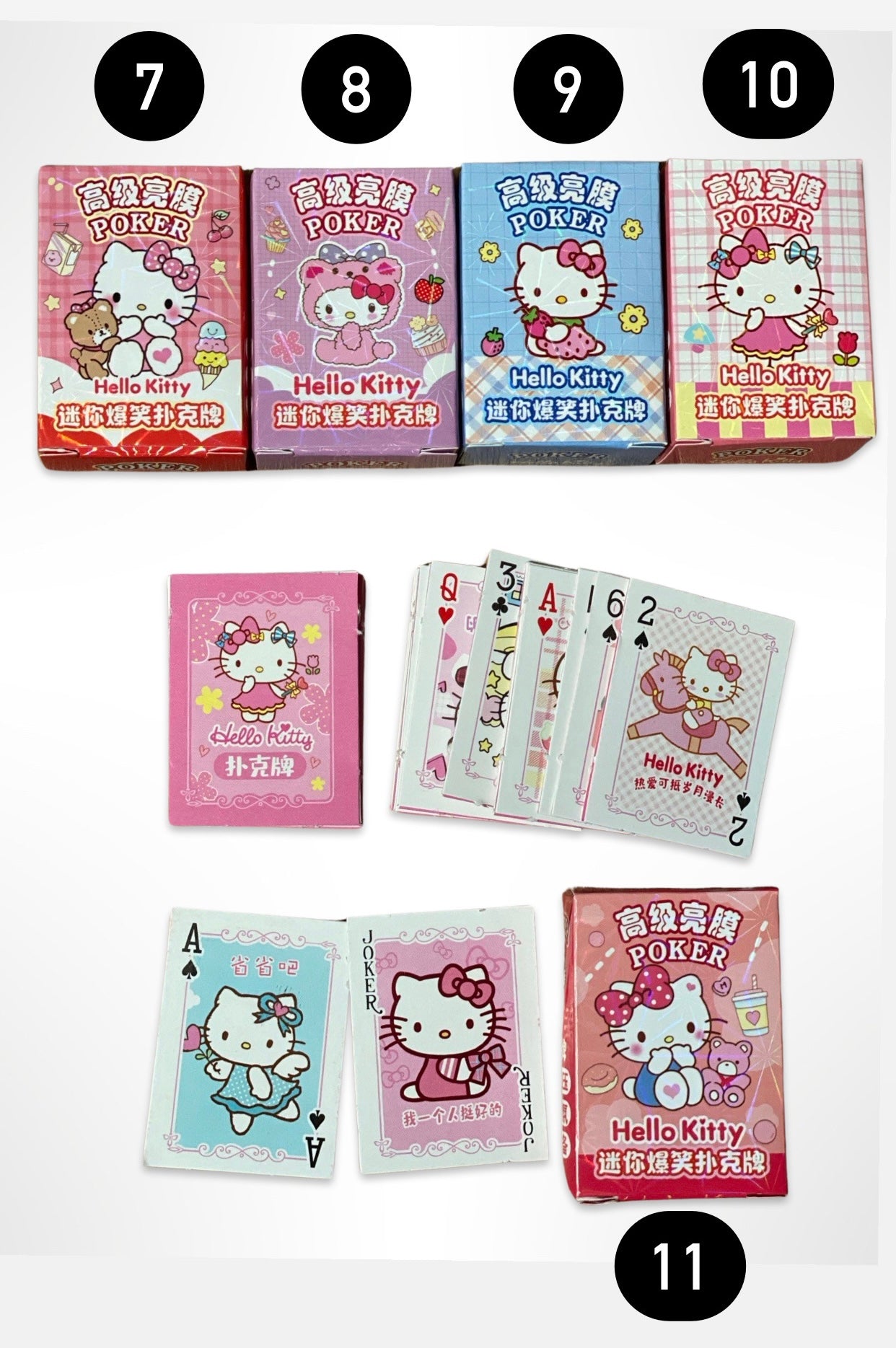 Sanrio Mini Poker Card Set