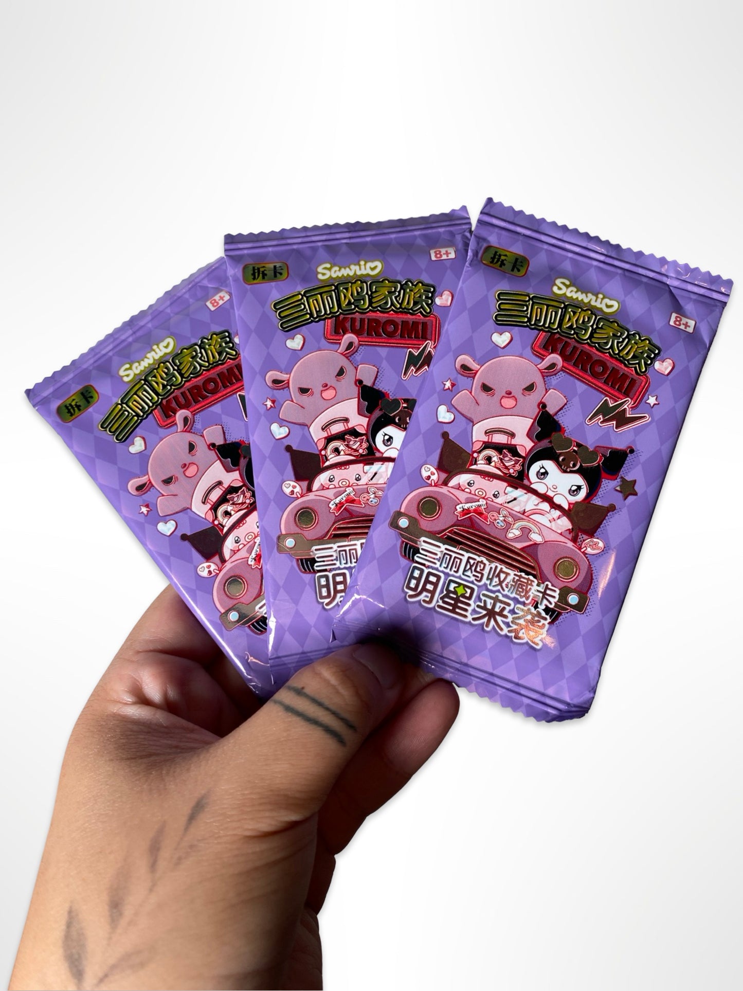 Sanrio Trading Card Set