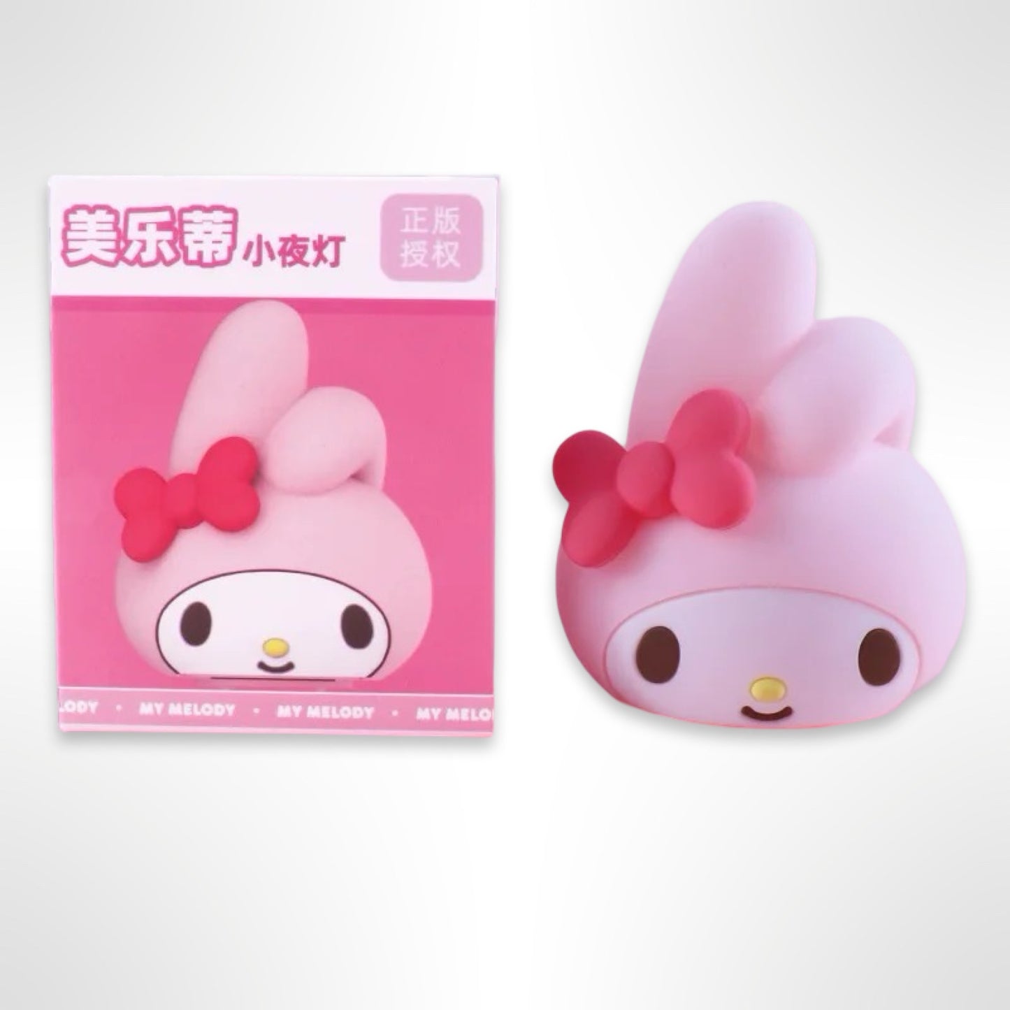 Sanrio Silicone Night Light