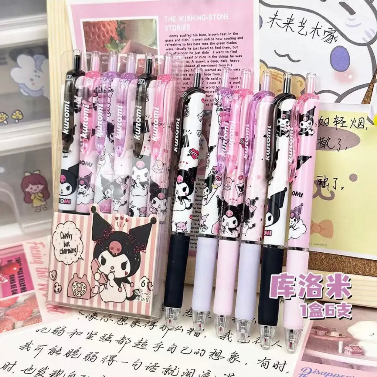 Sanrio Kawaii Pen