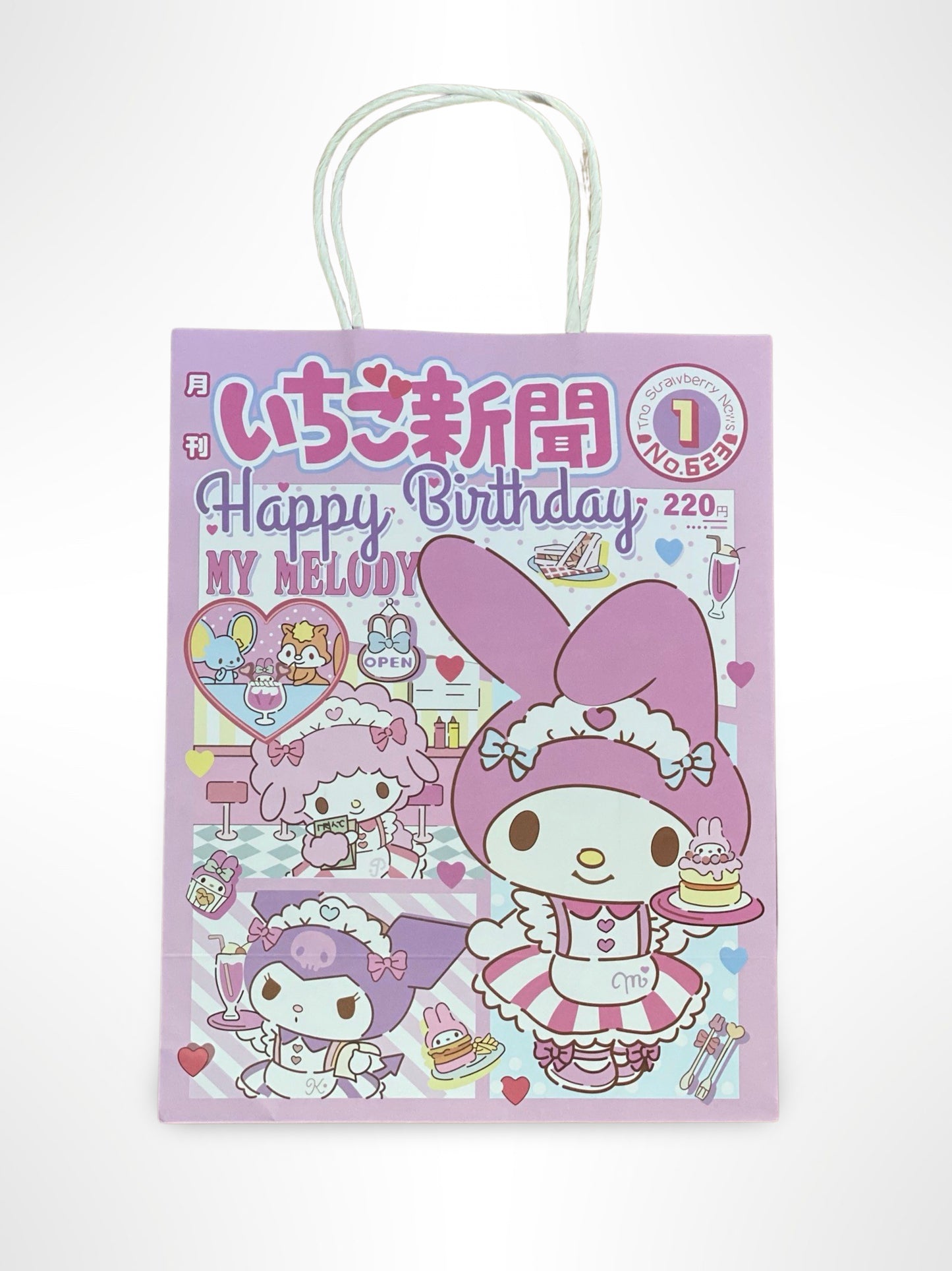 Kawaii Gift Bags