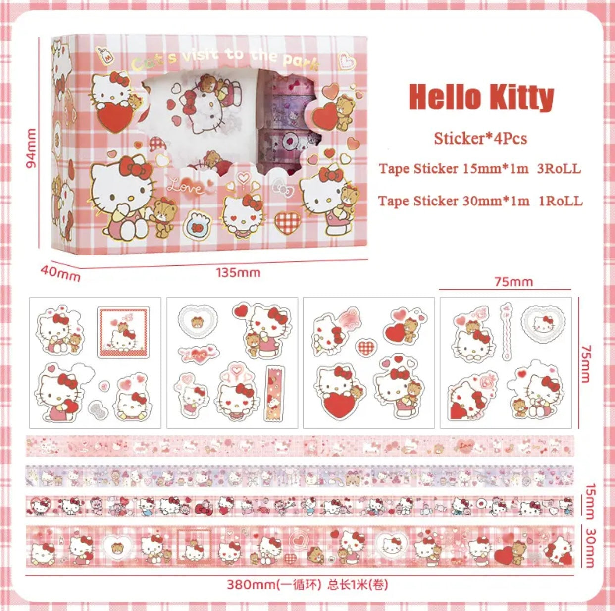 Sanrio Sticker Roll Set