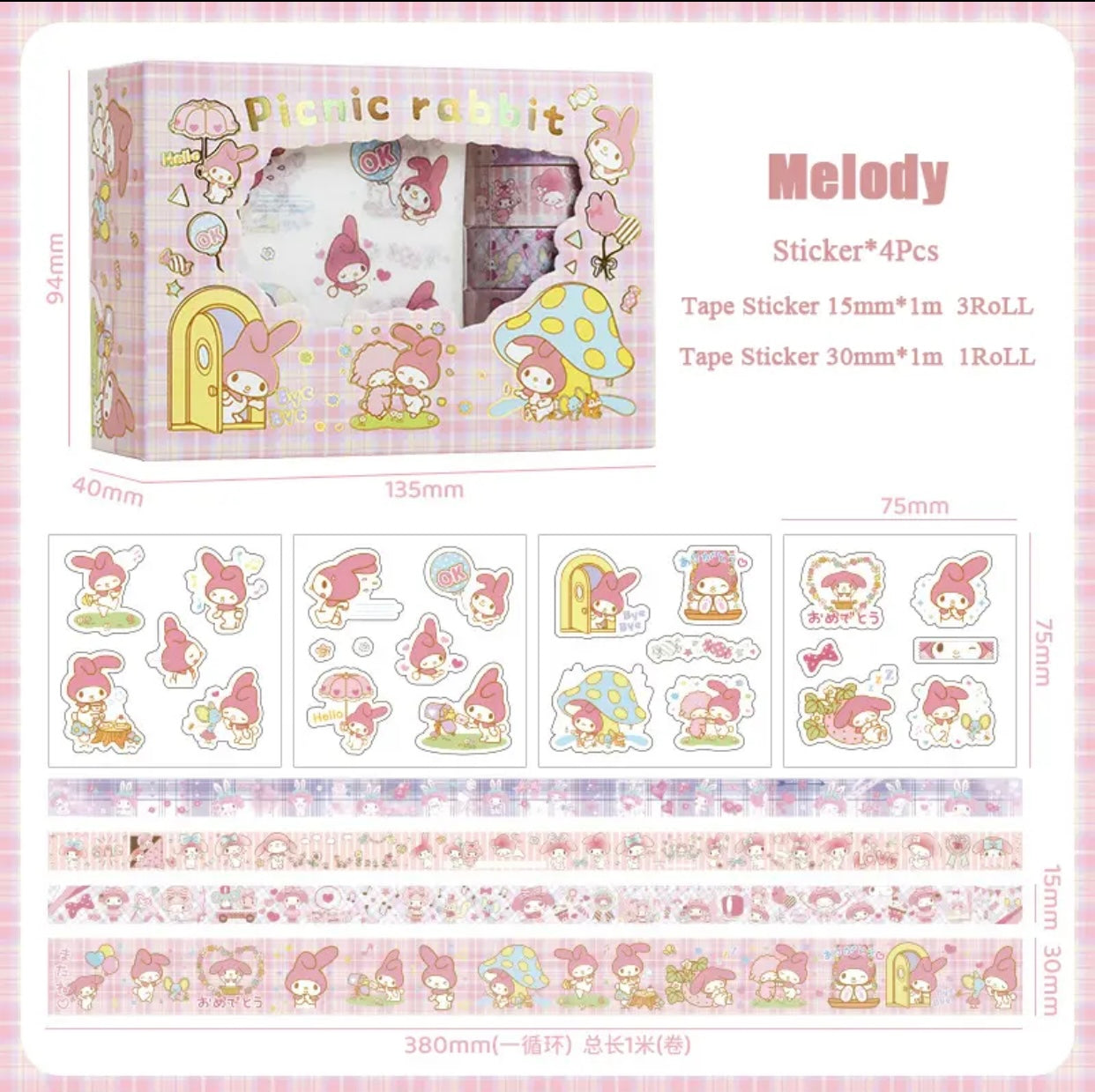 Sanrio Sticker Roll Set