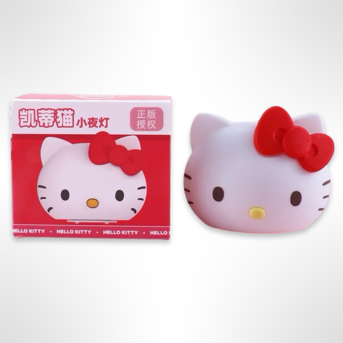 Sanrio Silicone Night Light