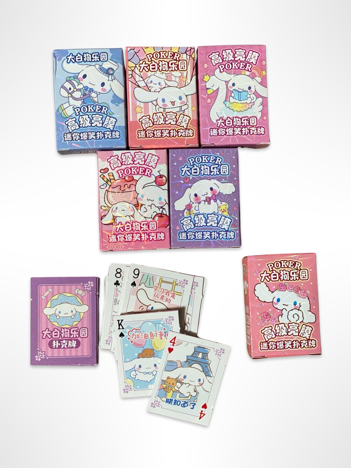 Sanrio Mini Poker Card Set