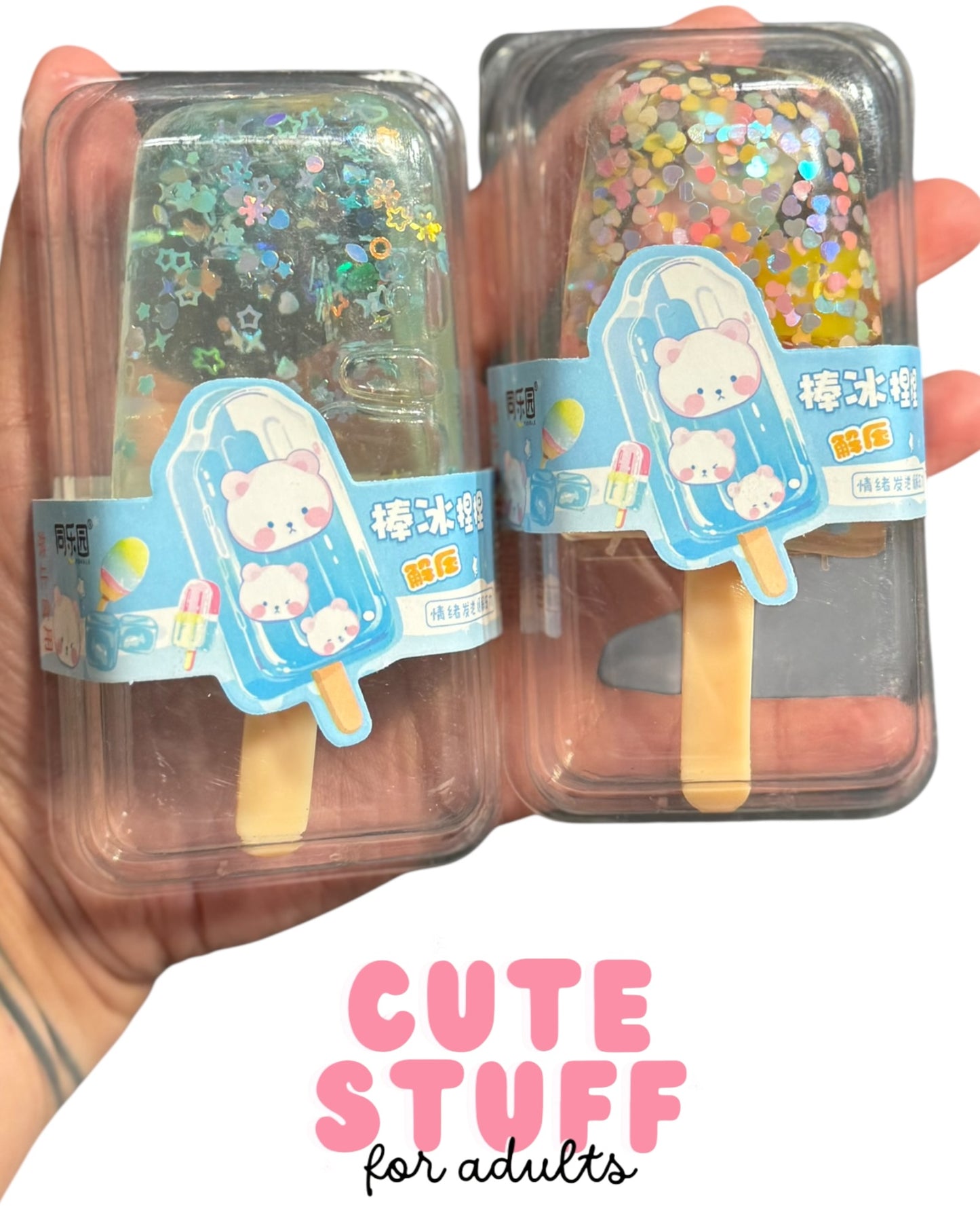 🍭 Popsicle Glitter Squishy – Simulation Dessert Toy