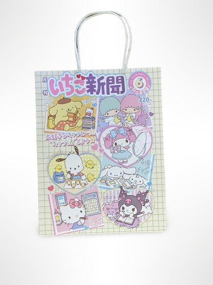 Kawaii Gift Bags