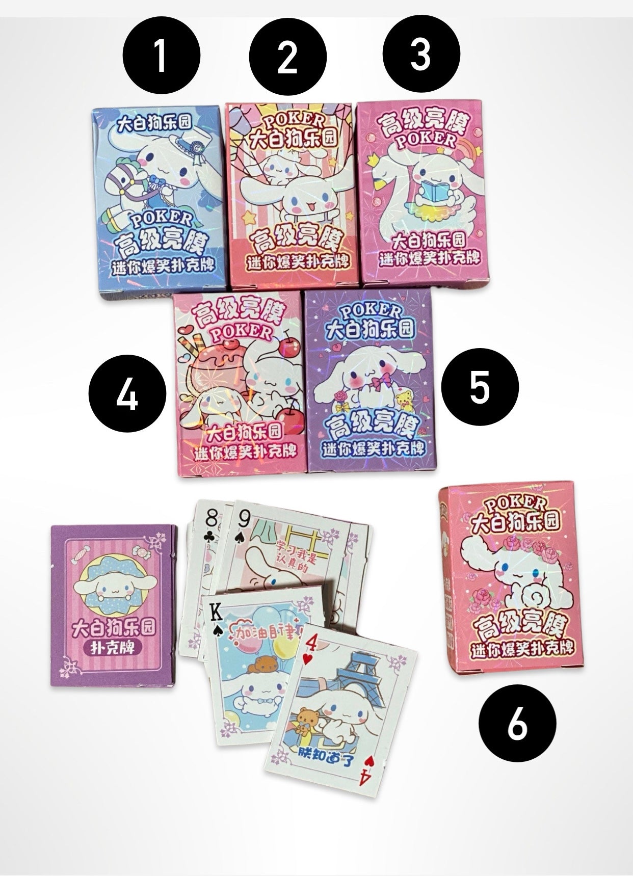 Sanrio Mini Poker Card Set