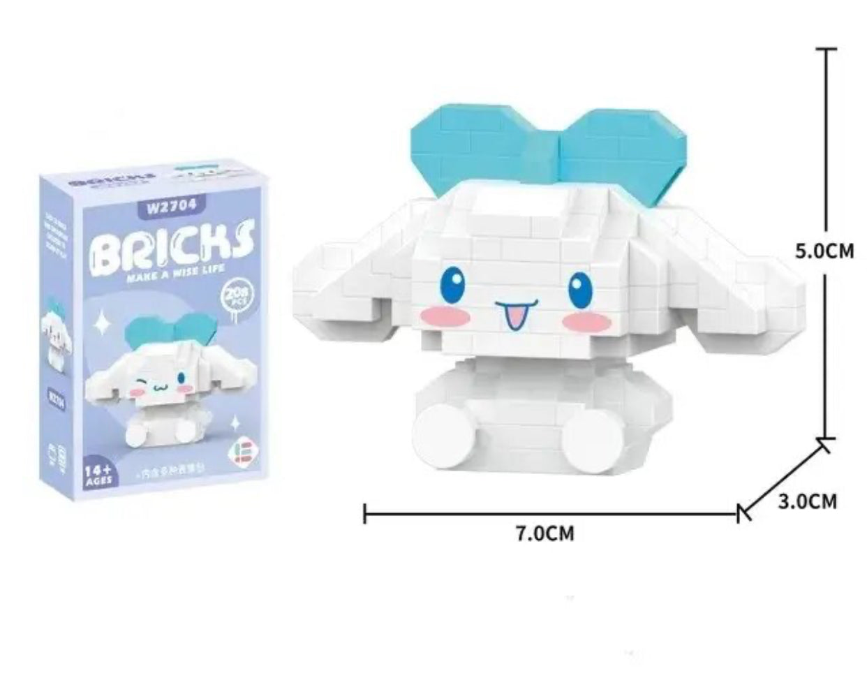 Sanrio Bricks - Micro Building Blocks Set