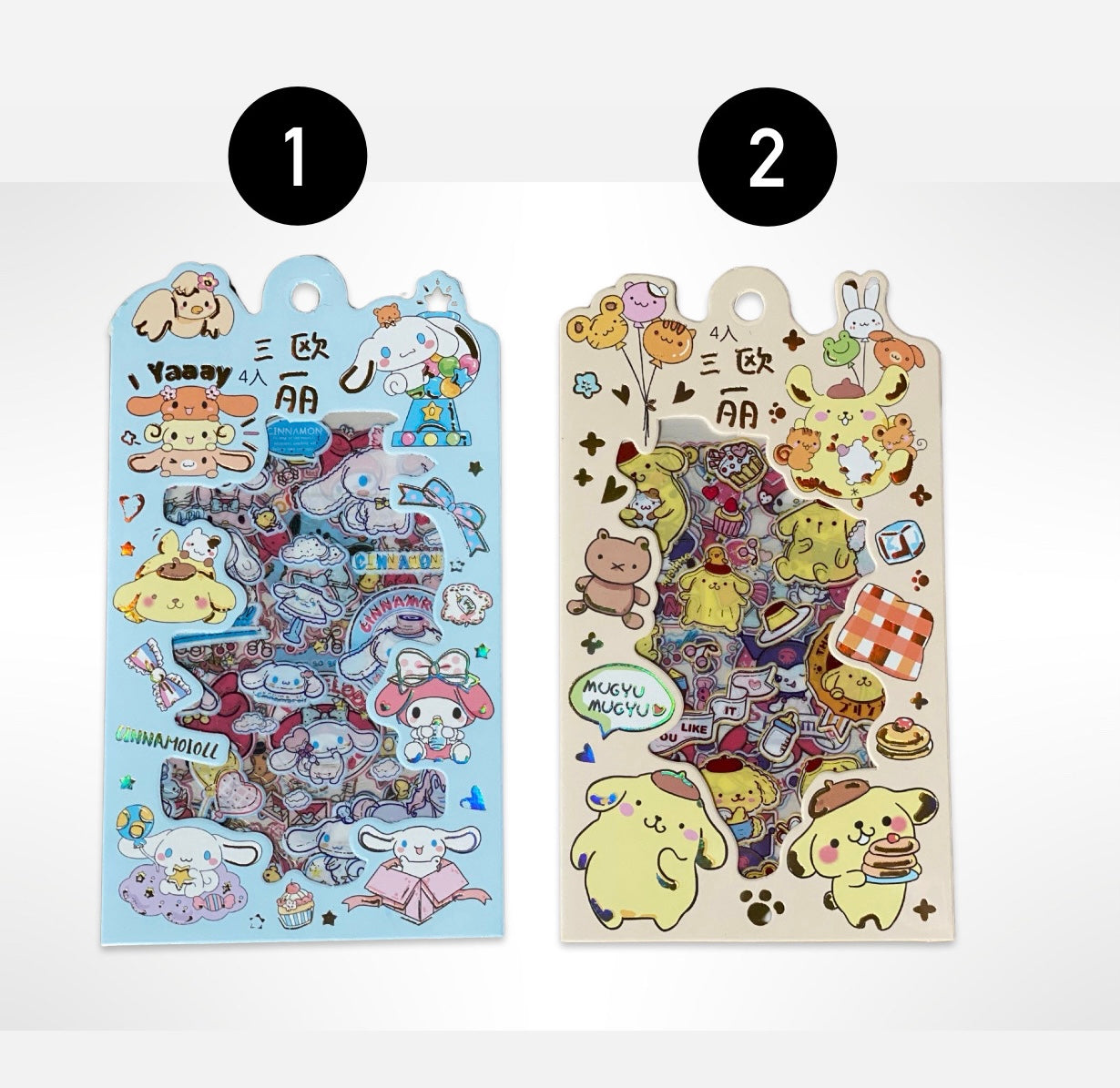 Sanrio Sticker Pack