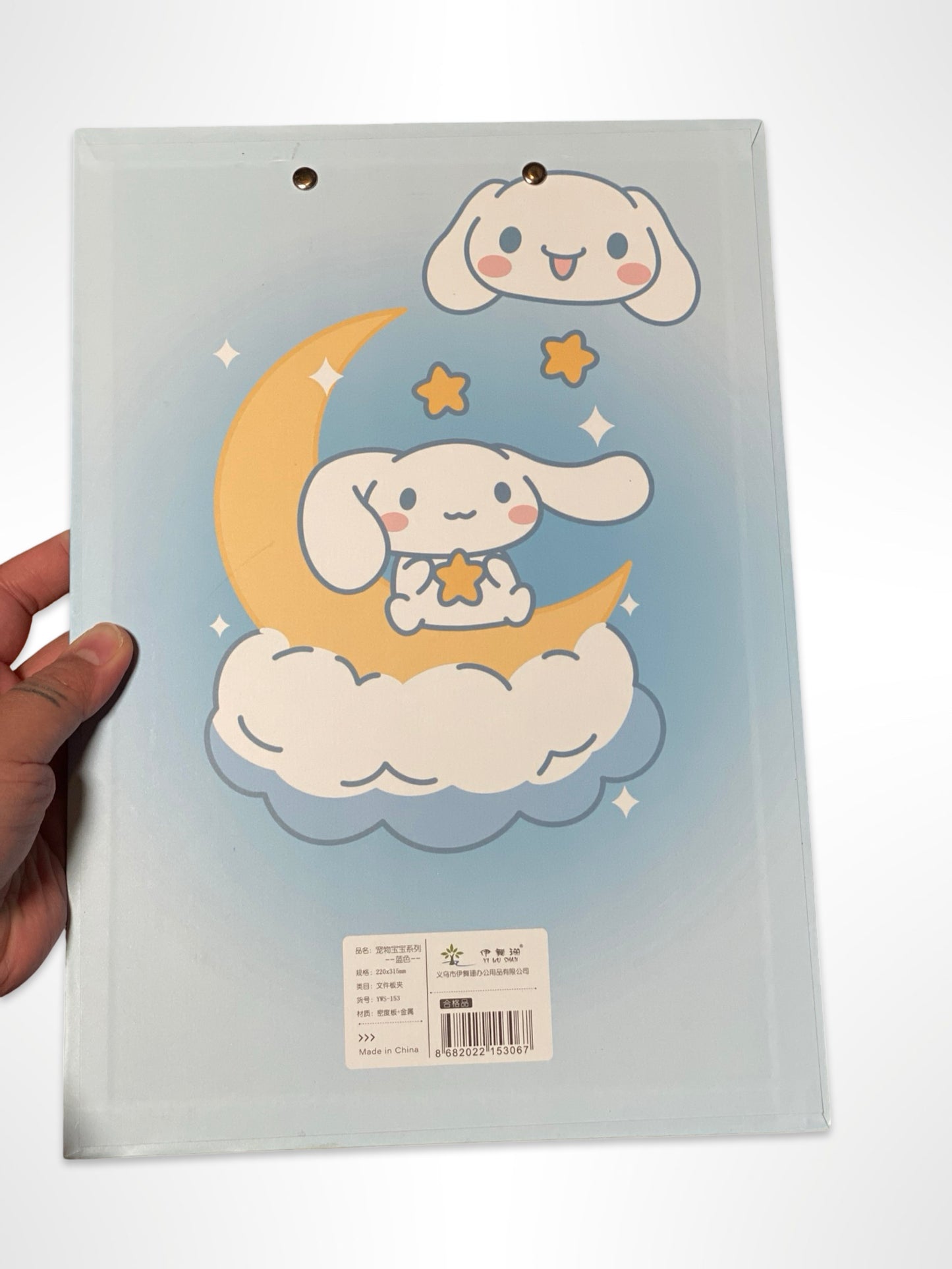 Sanrio Clipboard