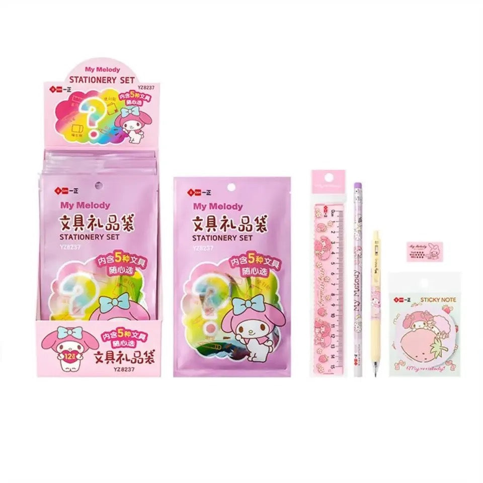 My Melody Blind Bag Stationery Set