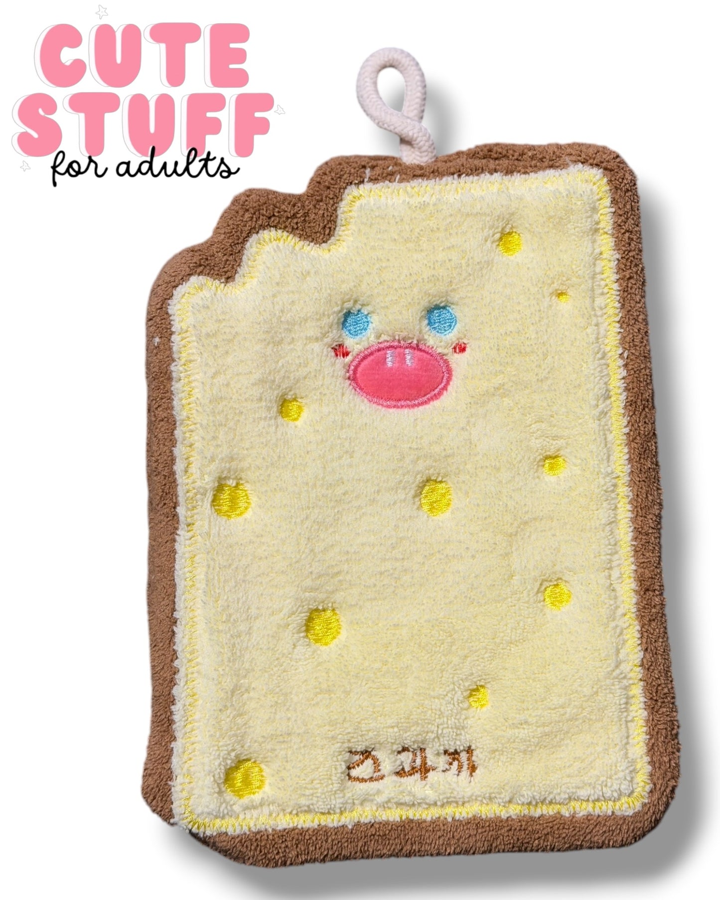 Cute & Cozy Hand Towel Collection
