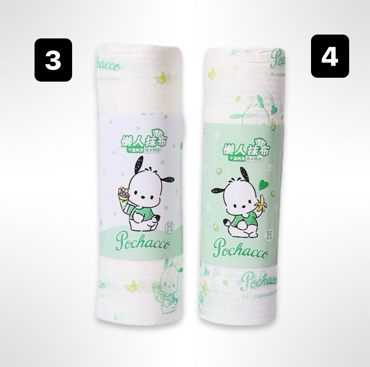 Sanrio Kitchen Paper Towel Roll